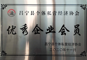 1-210Z115361H15.jpg